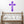 Butterfly Cross Metal Sign - Christian Wall Hanging - Unique Religious Artwork - Christian Gifts