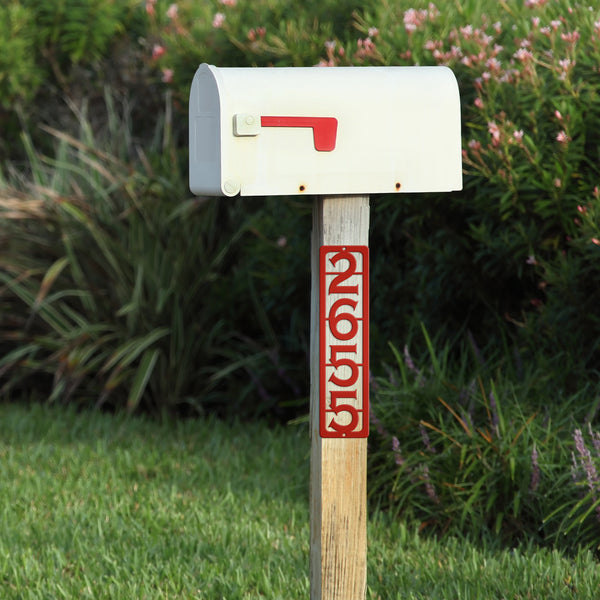 Mailbox Post Address Number Plaque-Wedding - Housewarming Gift