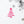 Metal  Minimalist Tree Ornament, Holiday Decor, Simple Tree Ornament