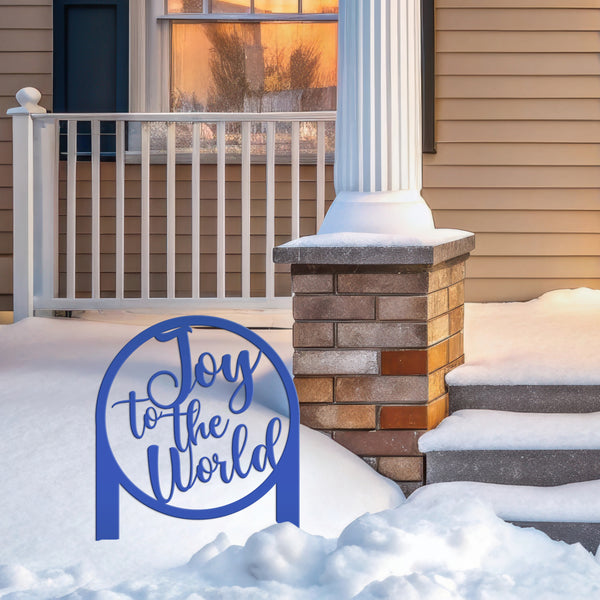Joy to the World Metal Yard Stake - Christmas Decor - Christian Holiday Decorations