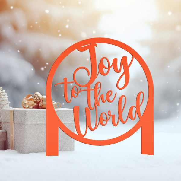 Joy to the World Metal Yard Stake - Christmas Decor - Christian Holiday Decorations