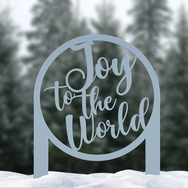 Joy to the World Metal Yard Stake - Christmas Decor - Christian Holiday Decorations