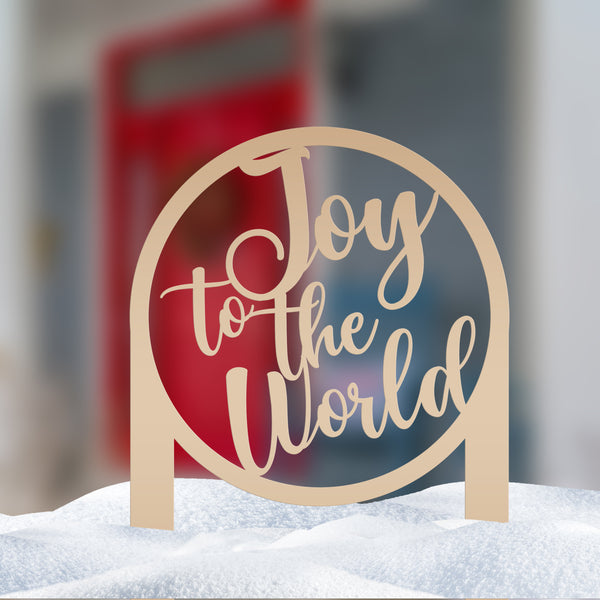 Joy to the World Metal Yard Stake - Christmas Decor - Christian Holiday Decorations