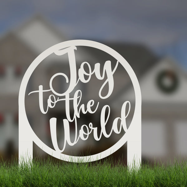 Joy to the World Metal Yard Stake - Christmas Decor - Christian Holiday Decorations