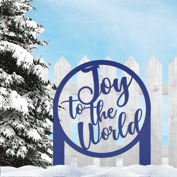 Joy to the World Metal Yard Stake - Christmas Decor - Christian Holiday Decorations