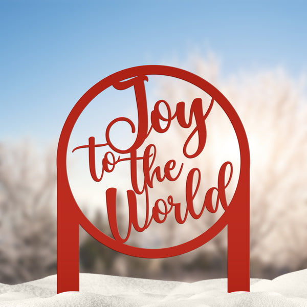 Joy to the World Metal Yard Stake - Christmas Decor - Christian Holiday Decorations