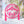 Christmas Yard Decor, Christ the Savior is Born Metal Lawn Stake, Outdoor Christmas Decoration